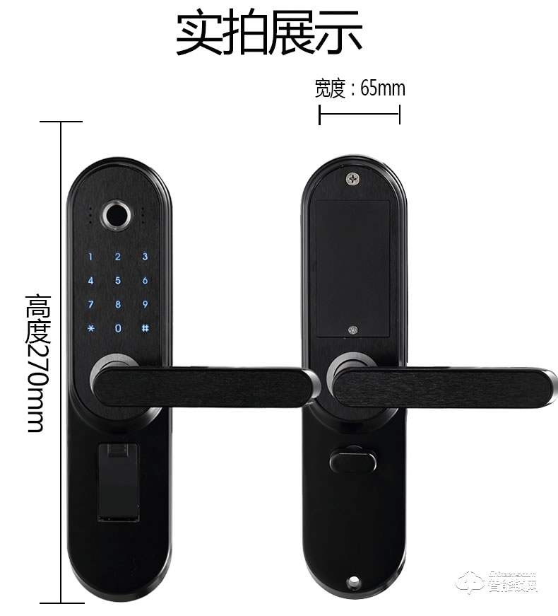 紐冠智能鎖 N550家用防盜門半導體指紋鎖