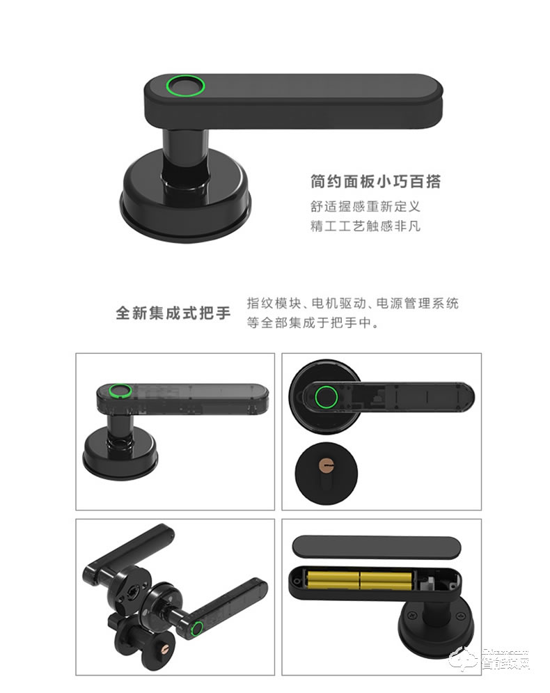 紐冠智能鎖 K1用電子藍牙指紋鎖
