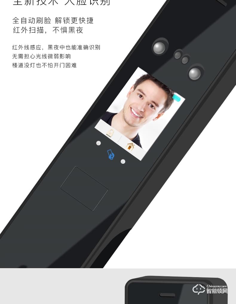 邦臣智能鎖 F3全自動(dòng)人臉識(shí)別鎖大門(mén)鎖