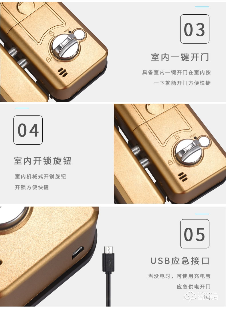 德莉堡智能鎖 6515玻璃門指紋鎖智能門鎖