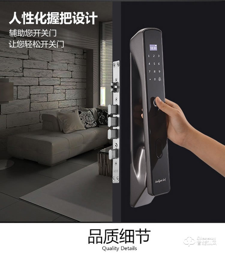 米博士智能鎖 M6家用防盜門(mén)密碼鎖門(mén)鎖