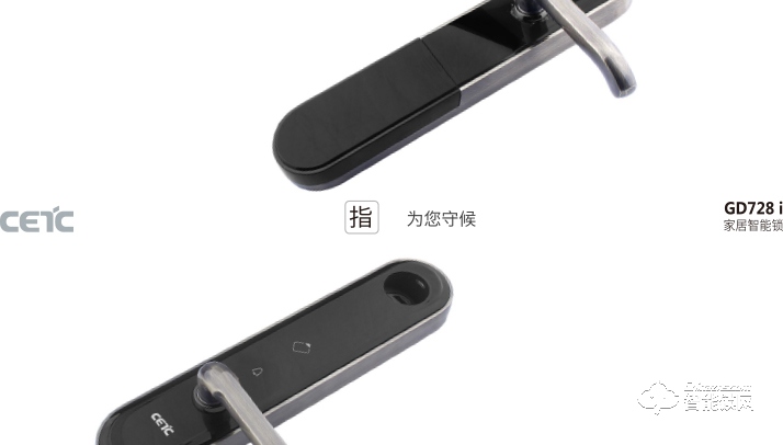 技象智能鎖 GD728i防盜門家用磁卡密碼鎖