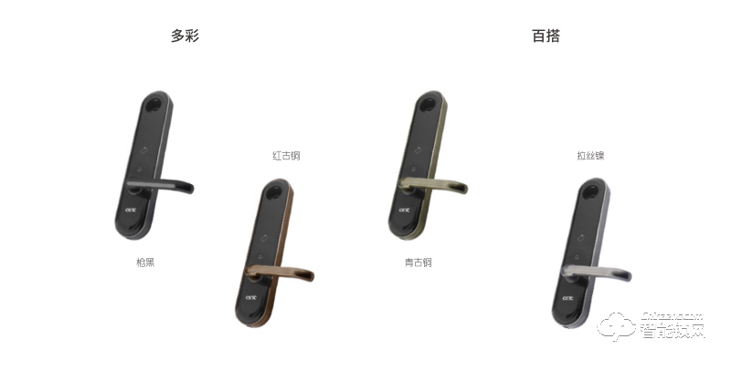 技象智能鎖 GD728i防盜門家用磁卡密碼鎖