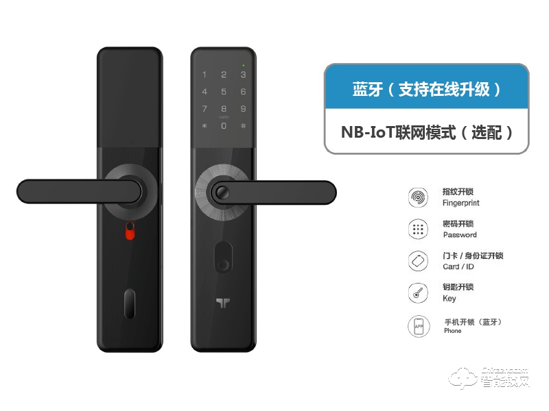 技象智能鎖 TP778n家用防盜門智能電子門鎖