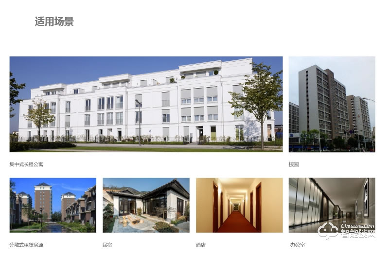 技象智能鎖 TP318全自動(dòng)密碼鎖防盜門智能鎖