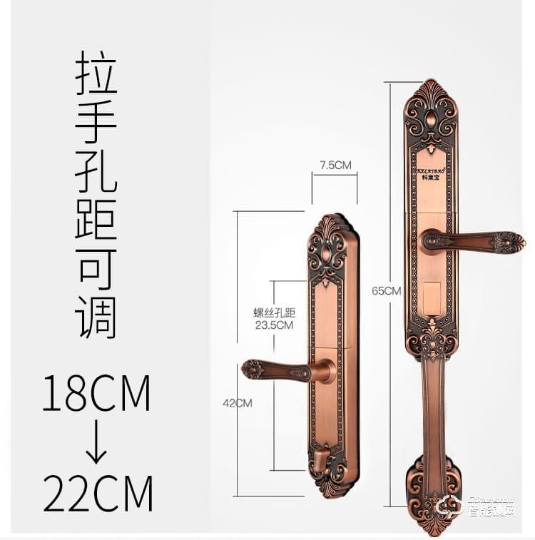 科萊寶智能鎖 KLB-9013家用防盜門歐式木門單開鎖