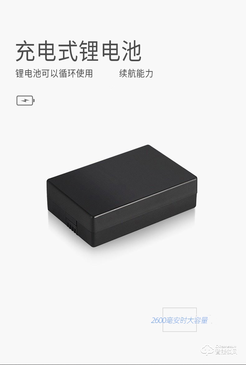 開心橙子智能鎖 KXC-C1智能遠(yuǎn)程監(jiān)拍指紋密碼鎖