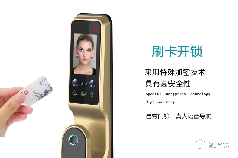 開心橙子智能鎖 KXC-F9全自動人臉識別指紋智能鎖