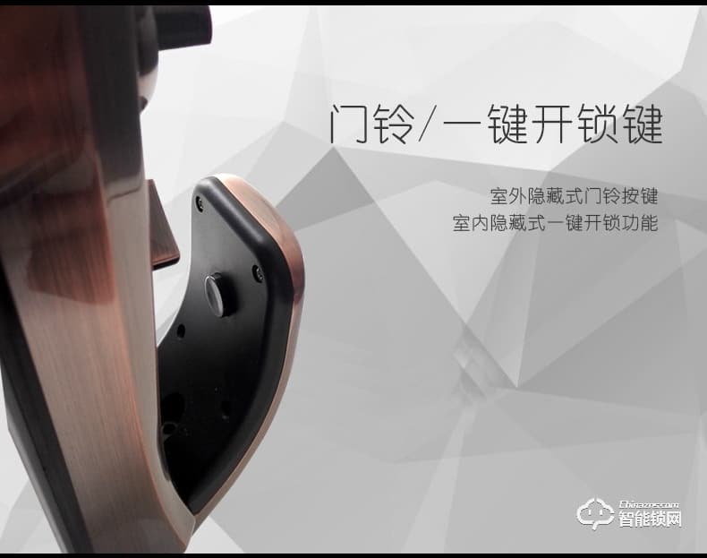 開心橙子智能鎖 KXC-F7全自動人臉識別人體感應(yīng)智能鎖