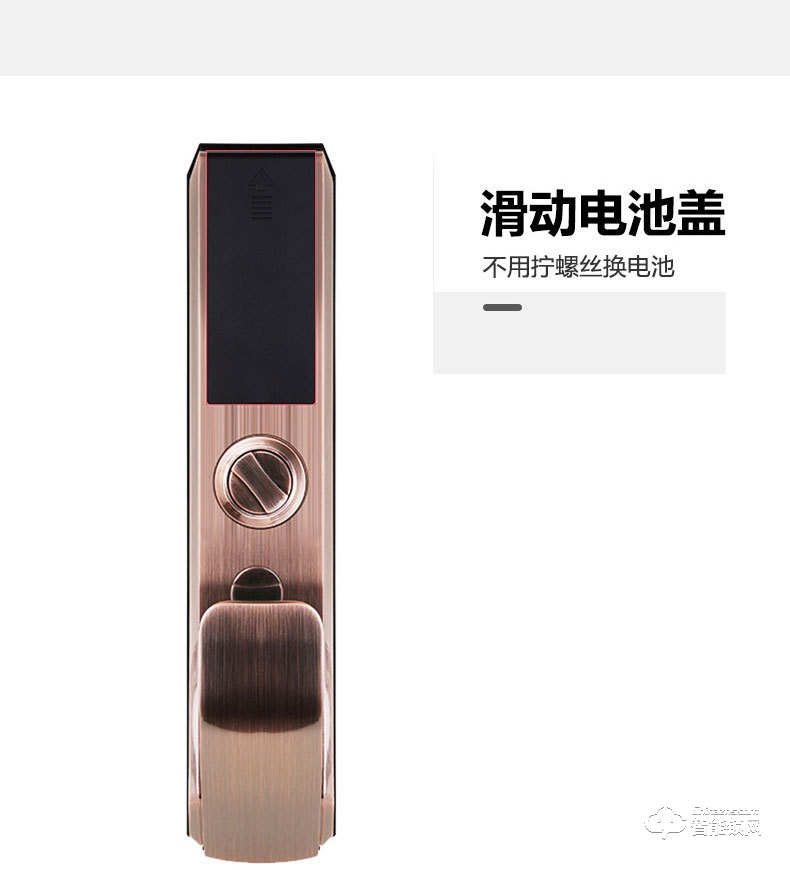 開心橙子智能鎖 KXC-F7全自動人臉識別人體感應(yīng)智能鎖