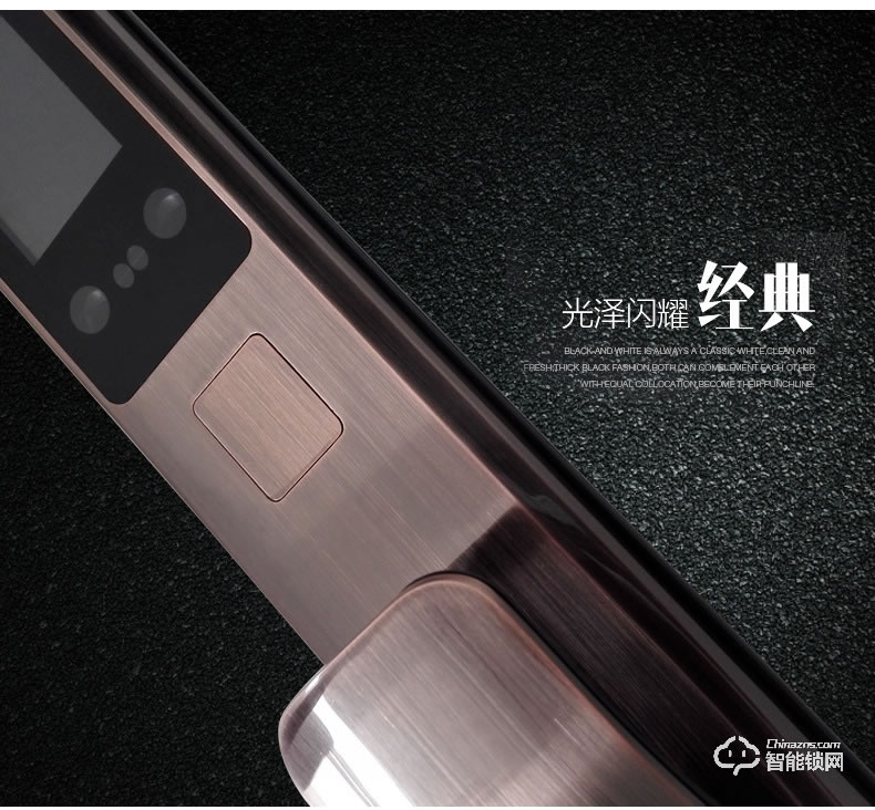 開心橙子智能鎖 KXC-F7全自動人臉識別人體感應(yīng)智能鎖