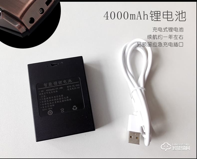 開心橙子智能鎖 KXC-F7全自動人臉識別人體感應(yīng)智能鎖