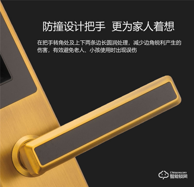 凱奇普智能鎖 E96102B指紋識別智能鎖