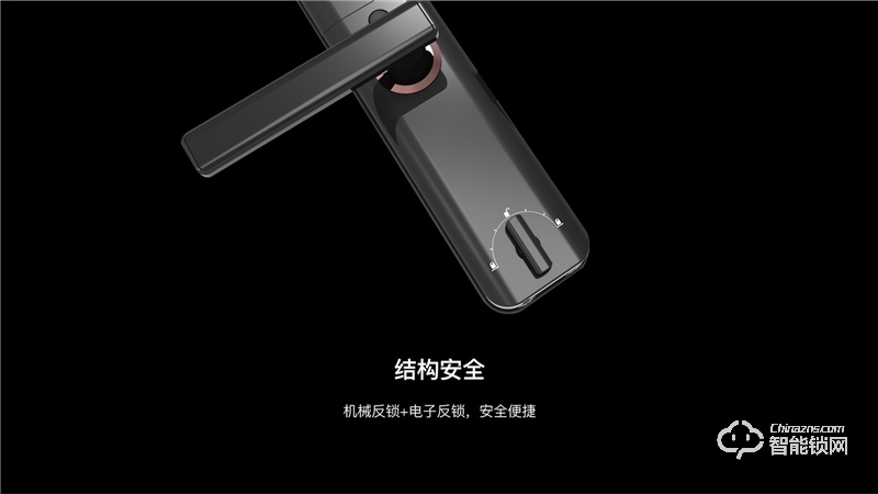 樂開智能鎖 D11系列刷卡鎖密碼鎖工程鎖