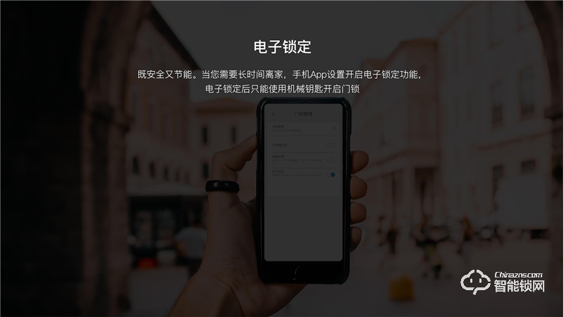 樂開智能鎖 D31系列指紋密碼工程鎖