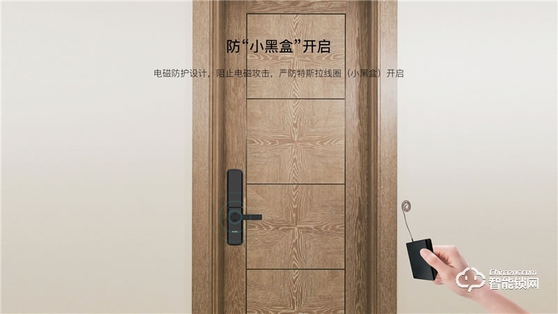 樂開智能鎖 S18室內家用玻璃臥室房門鎖