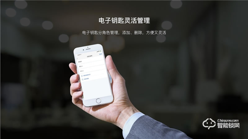 樂開智能鎖 S31防盜室內(nèi)家用智能指紋門鎖