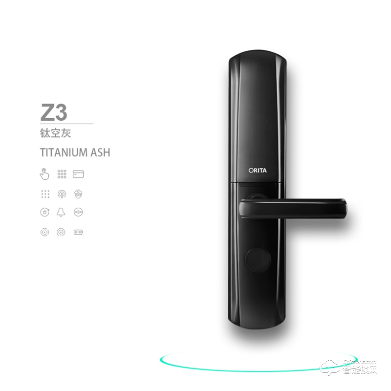 歐路達智能鎖 Z3全自動智能密碼鎖