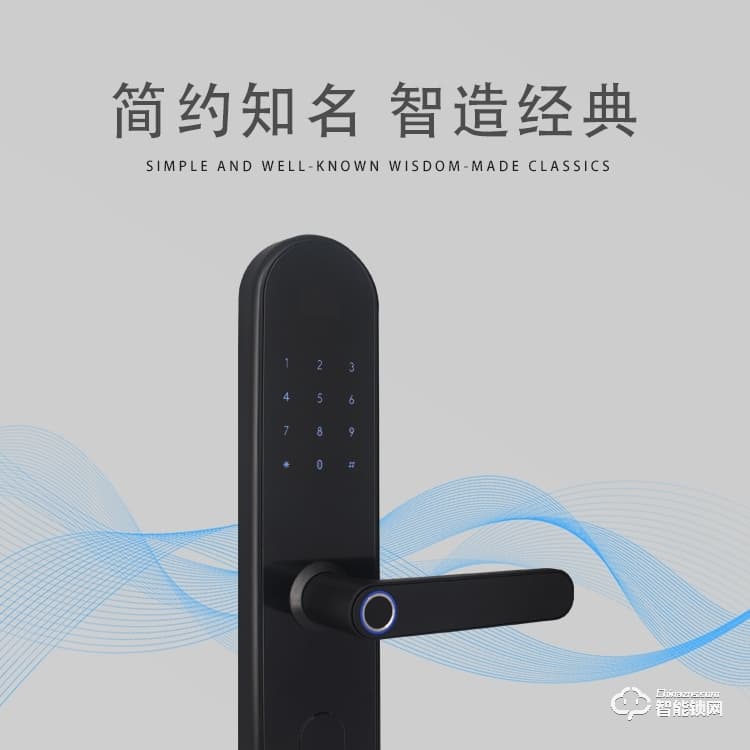 凱恩斯智能鎖 防盜密碼鎖刷卡鎖批發(fā)