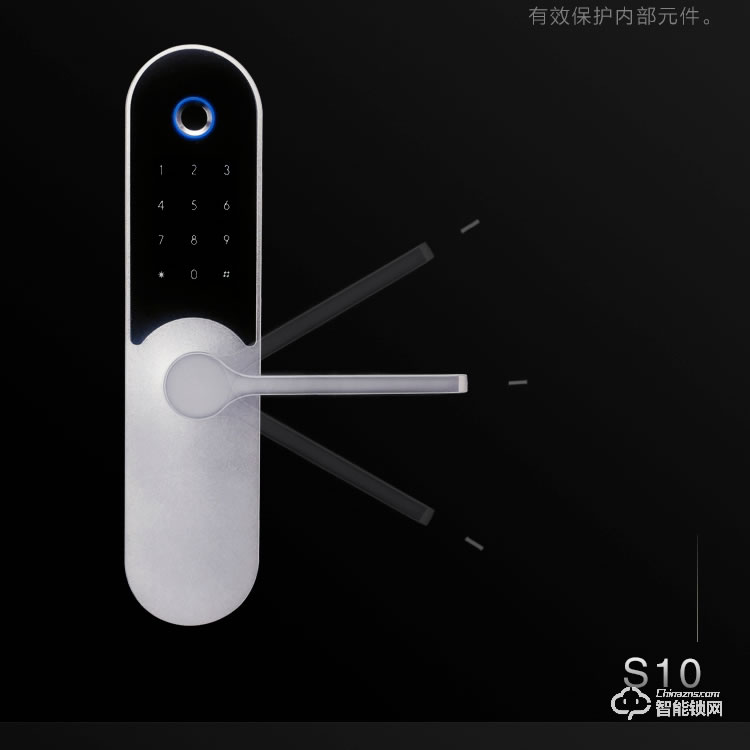 凱恩斯智能鎖 S10室內(nèi)門指紋鎖