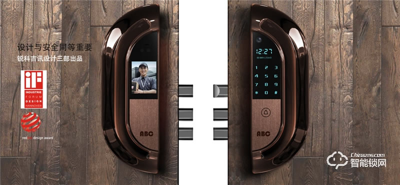 銳科吉訊 智能鎖設計