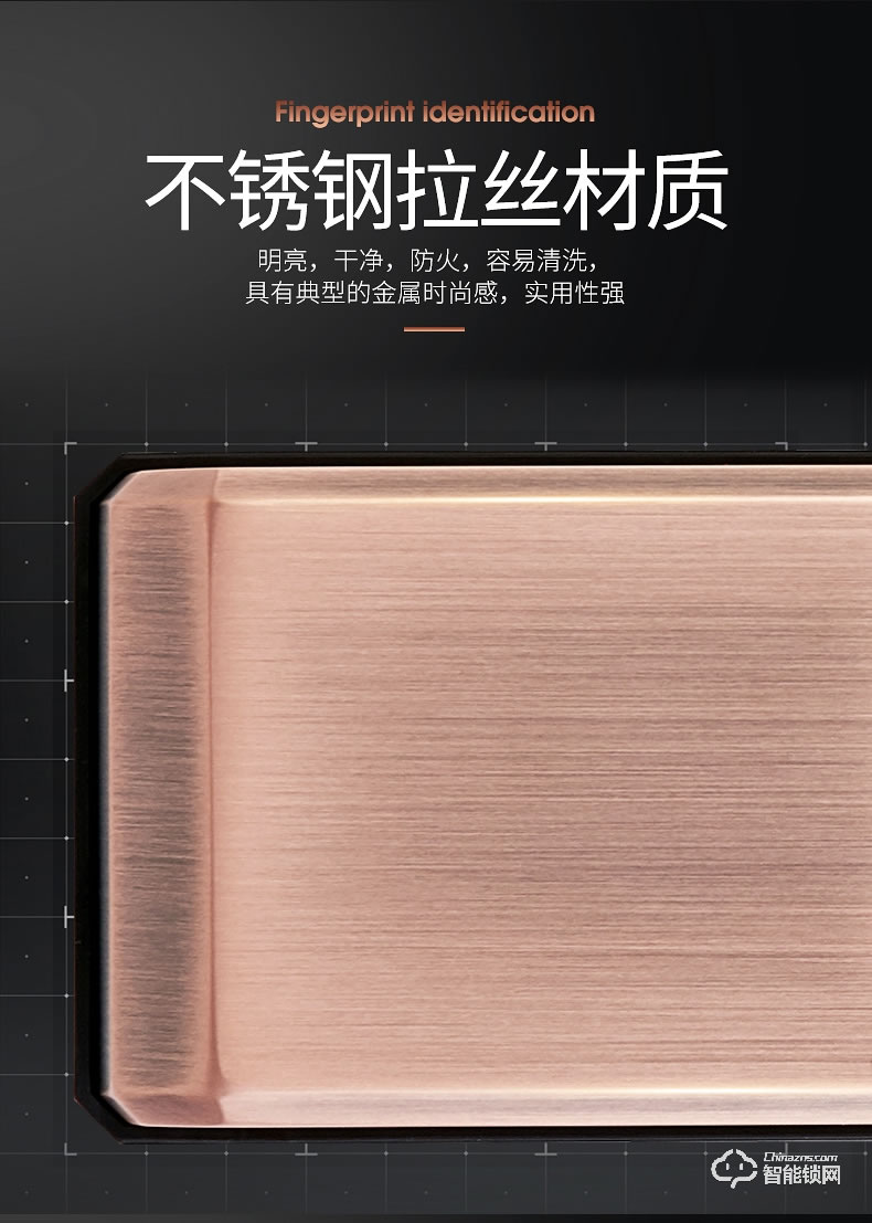 奧珀智能鎖 A4家用防盜門密碼鎖