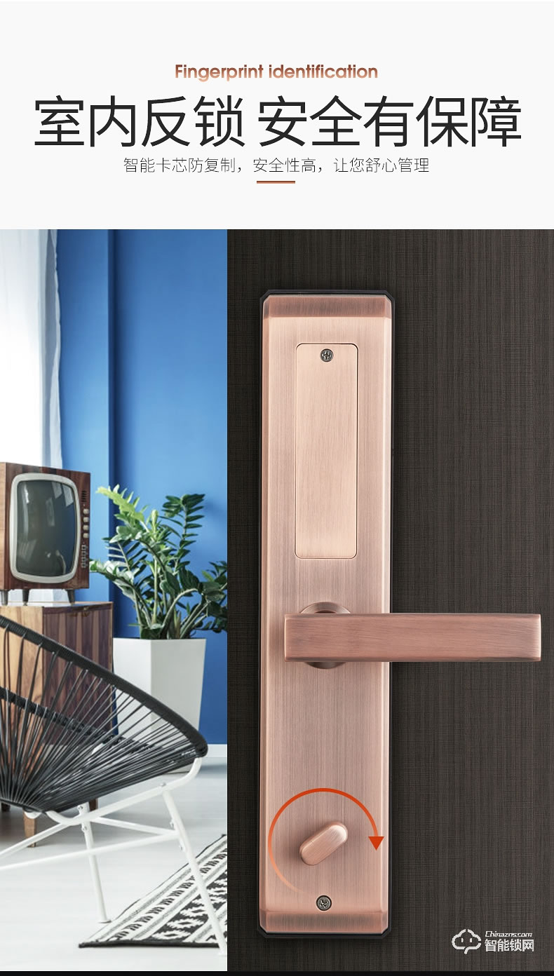 奧珀智能鎖 A4家用防盜門密碼鎖