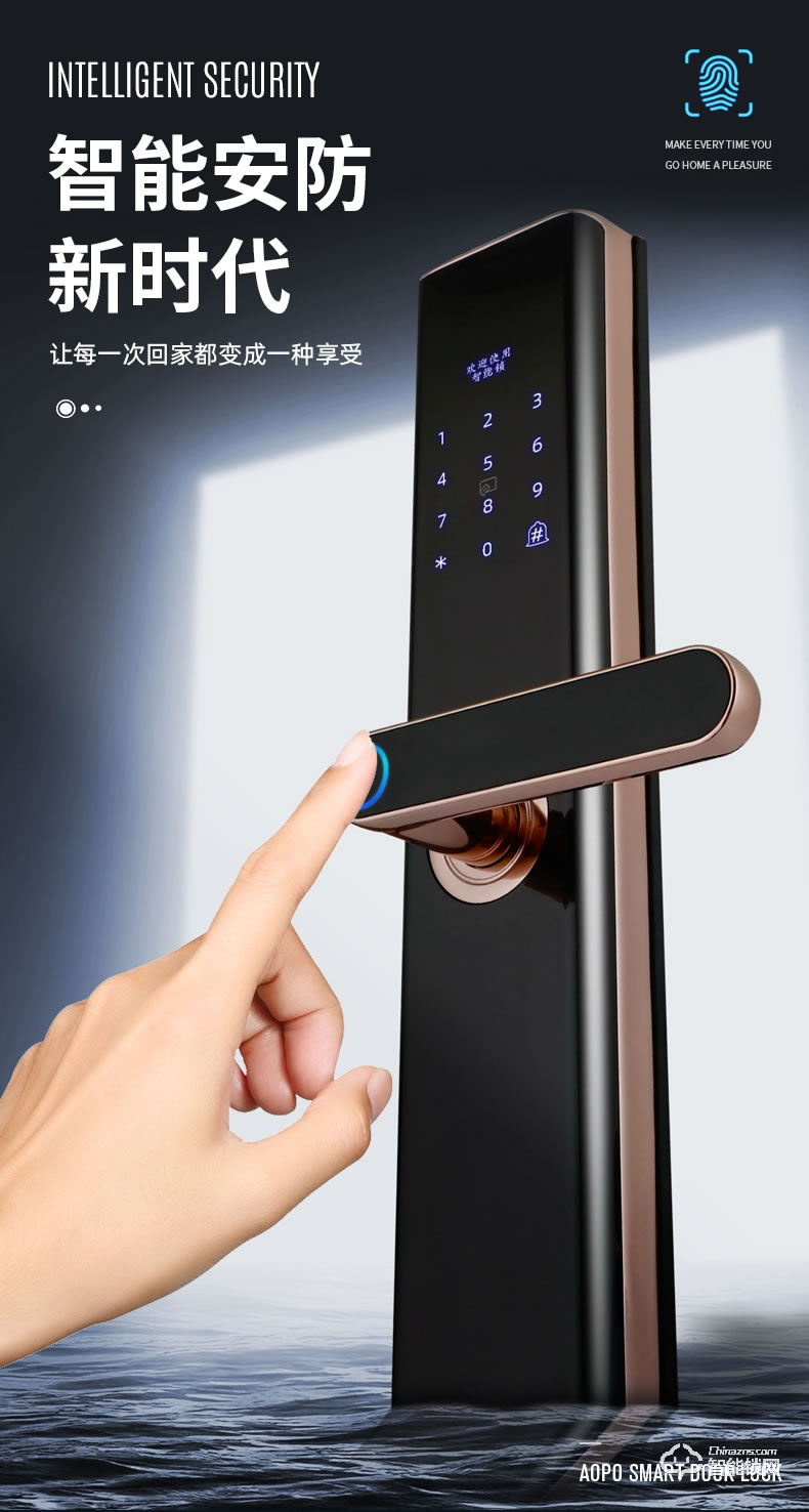 奧珀智能鎖 AP-ZB701全自動指紋鎖防盜門磁卡門鎖