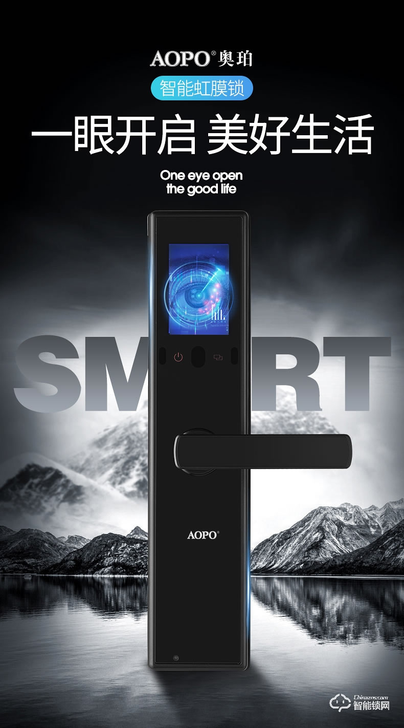 奧珀智能鎖 S3全自動指紋鎖防盜門磁卡門鎖