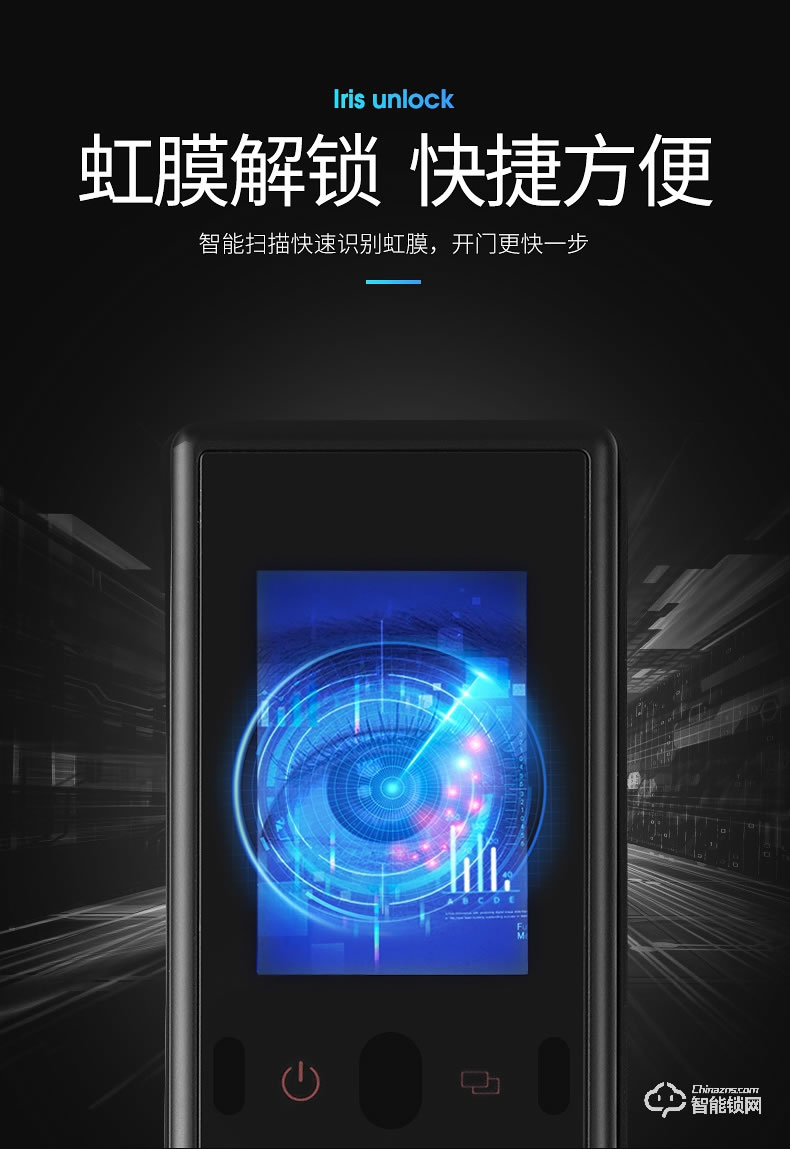 奧珀智能鎖 S3全自動指紋鎖防盜門磁卡門鎖