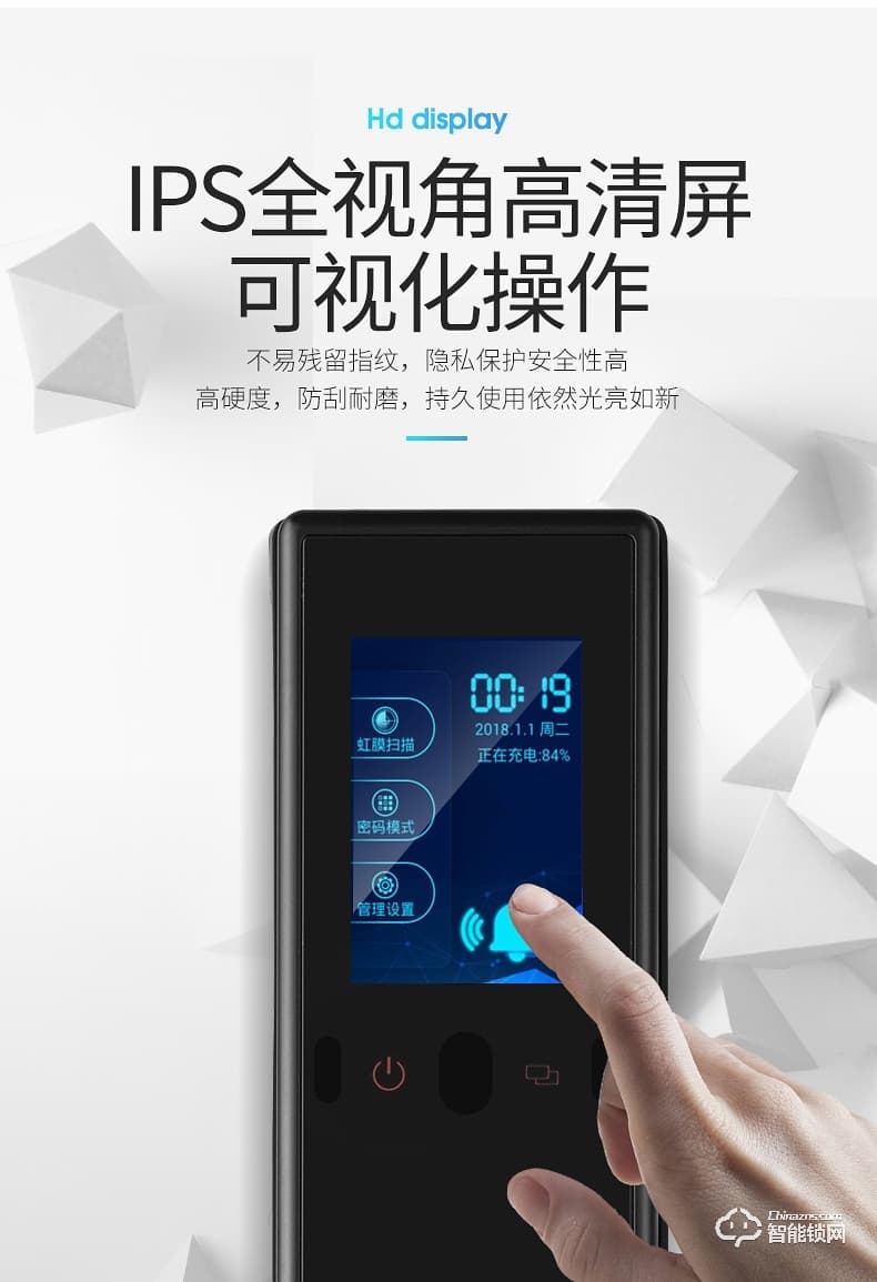 奧珀智能鎖 S3全自動指紋鎖防盜門磁卡門鎖