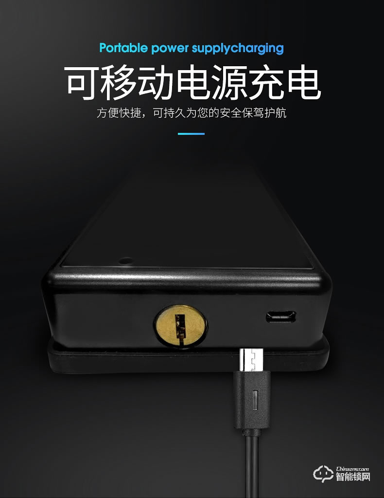 奧珀智能鎖 S3全自動指紋鎖防盜門磁卡門鎖