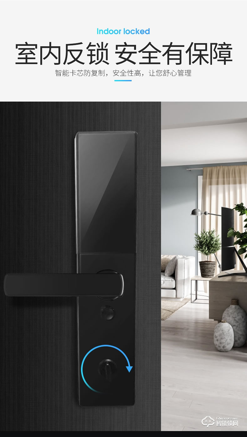 奧珀智能鎖 S3全自動指紋鎖防盜門磁卡門鎖