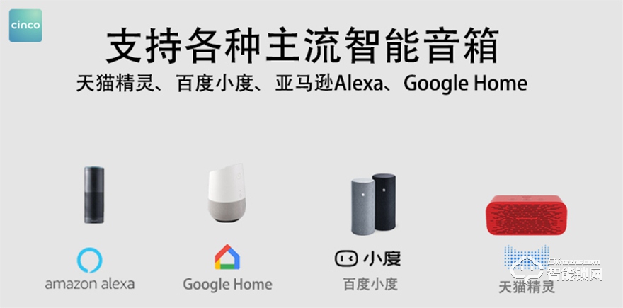 卿刻智能鎖 T1一握開指紋鎖智能電子門鎖