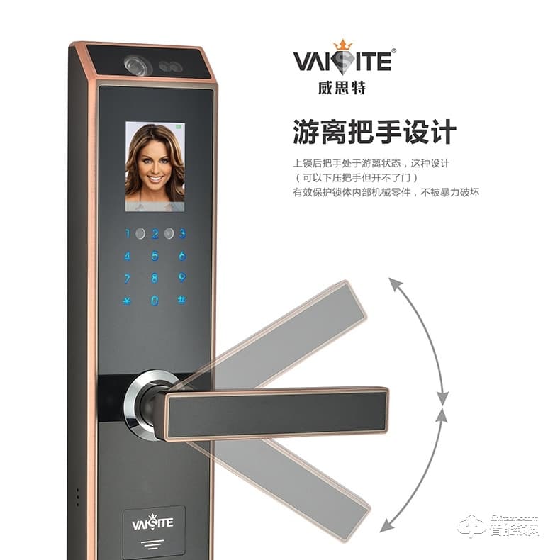 威思特智能鎖 N5人臉識別智能鎖