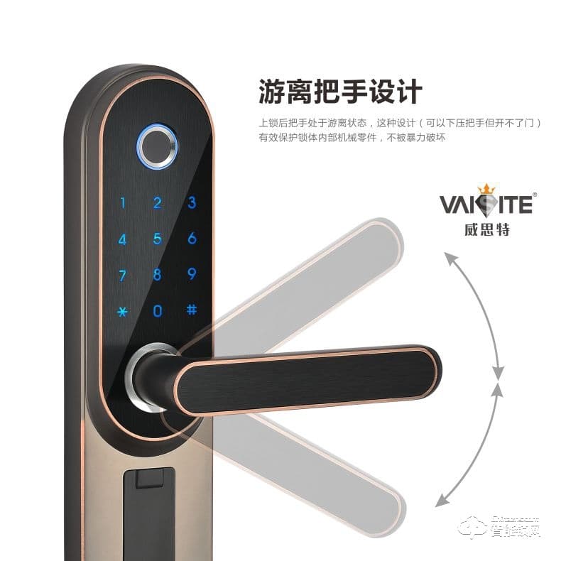 威思特智能鎖 X1室內木門指紋鎖