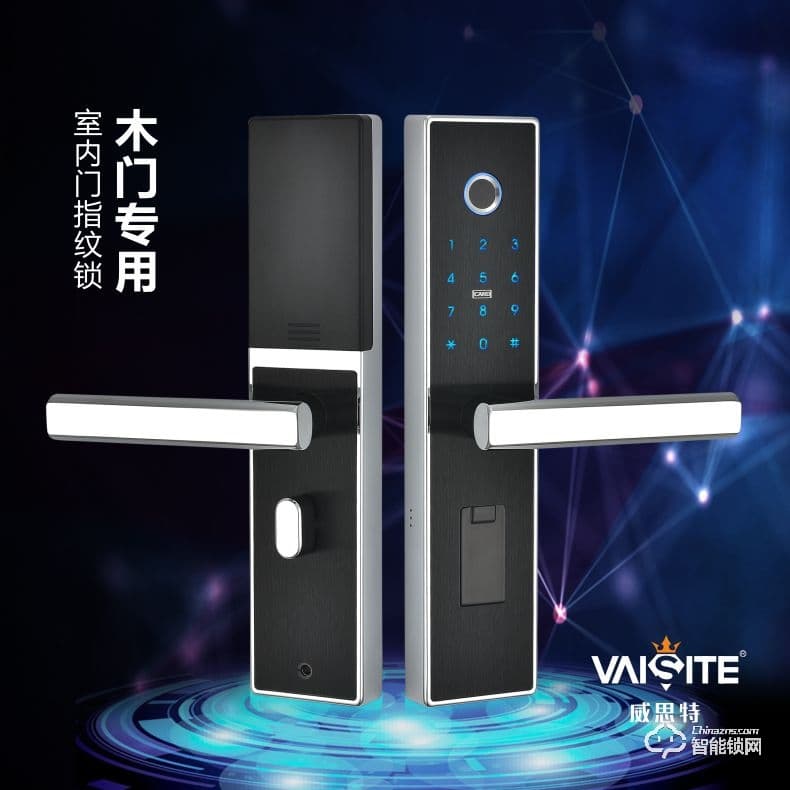 威思特智能鎖 X2室內(nèi)木門(mén)指紋鎖