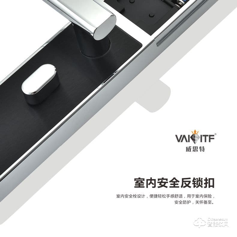 威思特智能鎖 X2室內(nèi)木門(mén)指紋鎖