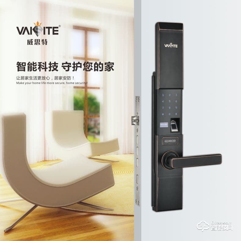 威思特智能鎖 P11滑蓋指紋密碼鎖