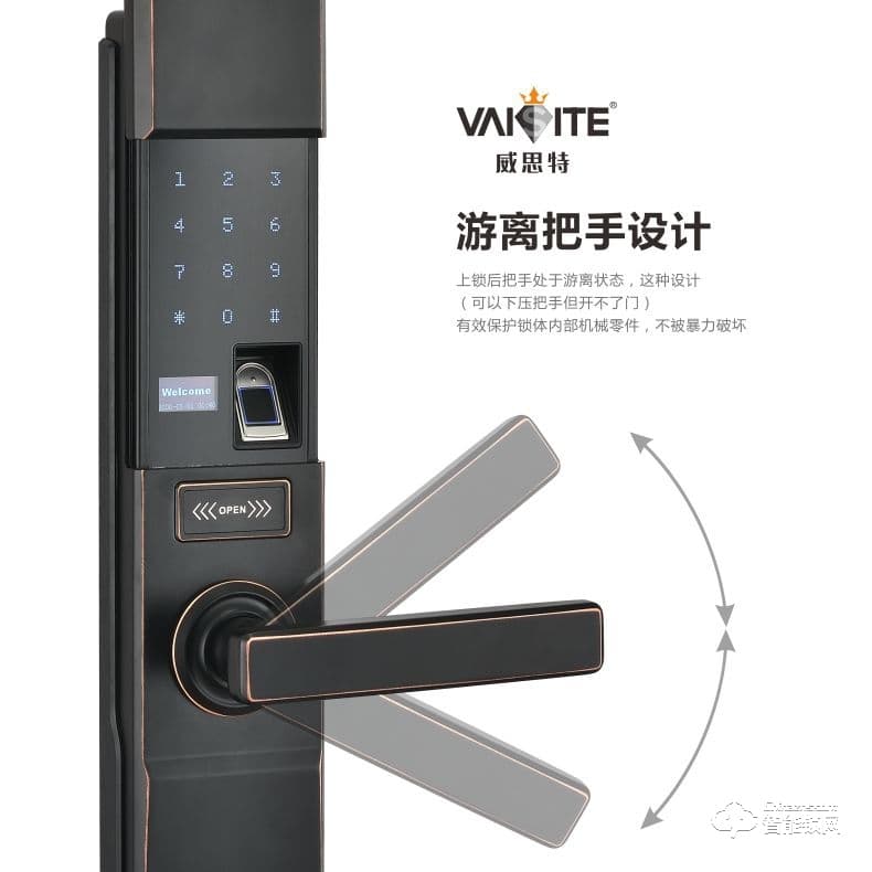 威思特智能鎖 P11滑蓋指紋密碼鎖