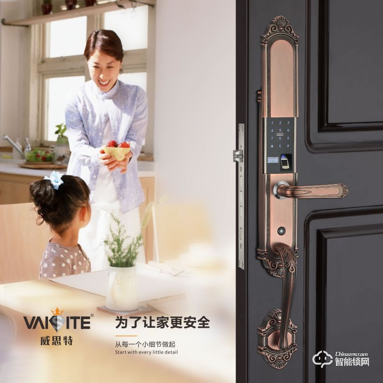 威思特智能鎖 P10豪華別墅大拉手智能指紋鎖