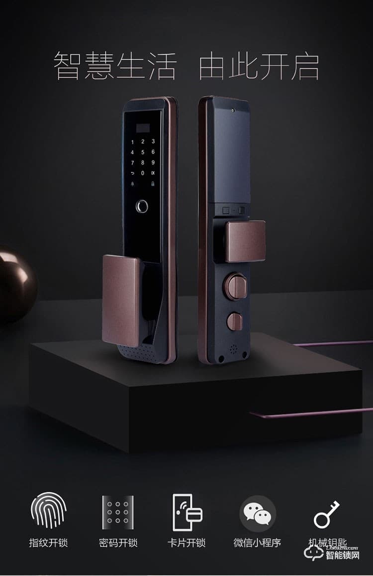科林達智能鎖 K9B家用指紋密碼磁卡鎖