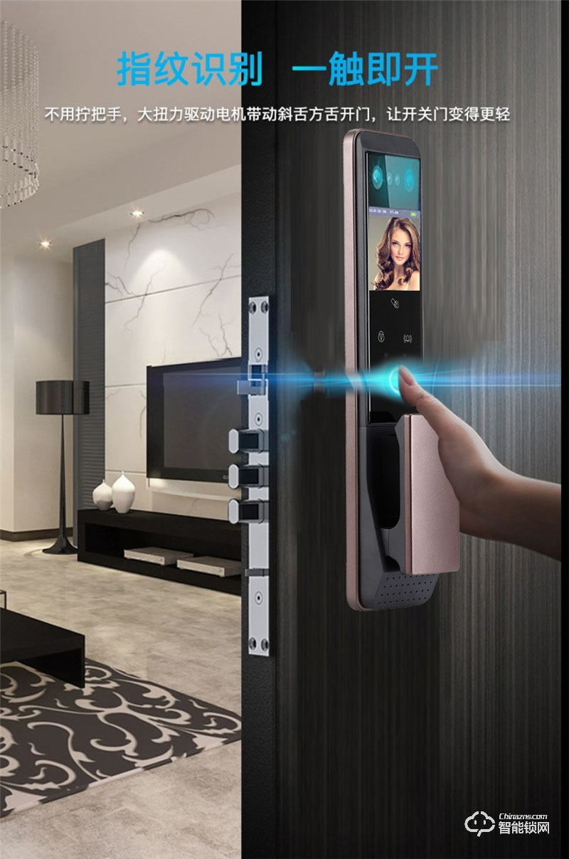 科林達智能鎖 K9S紅外人臉識別智能鎖