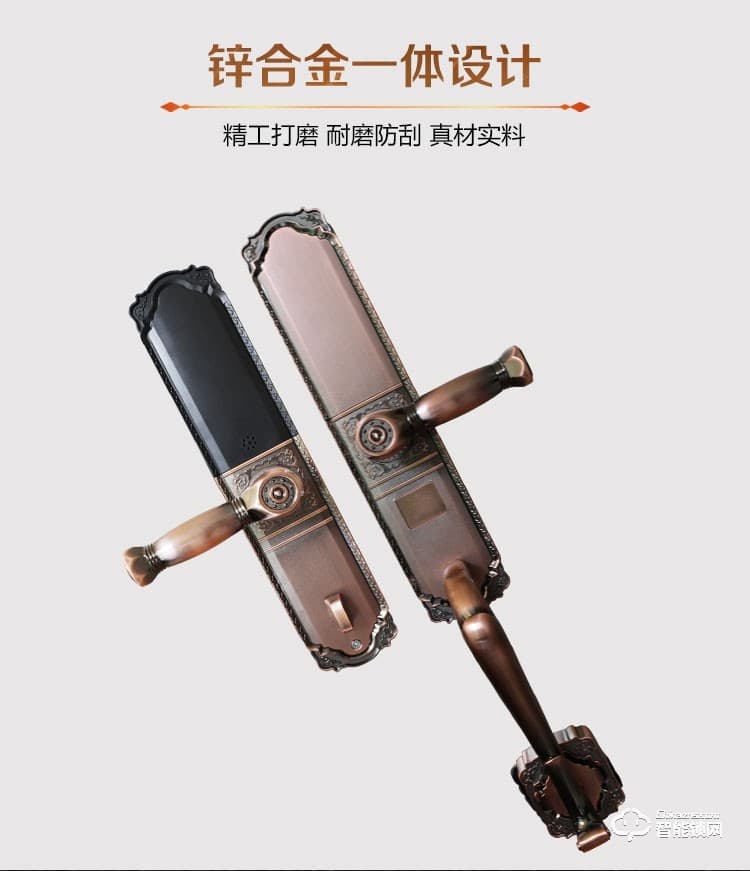 科林達智能鎖 K10豪華別墅大拉手智能指紋鎖