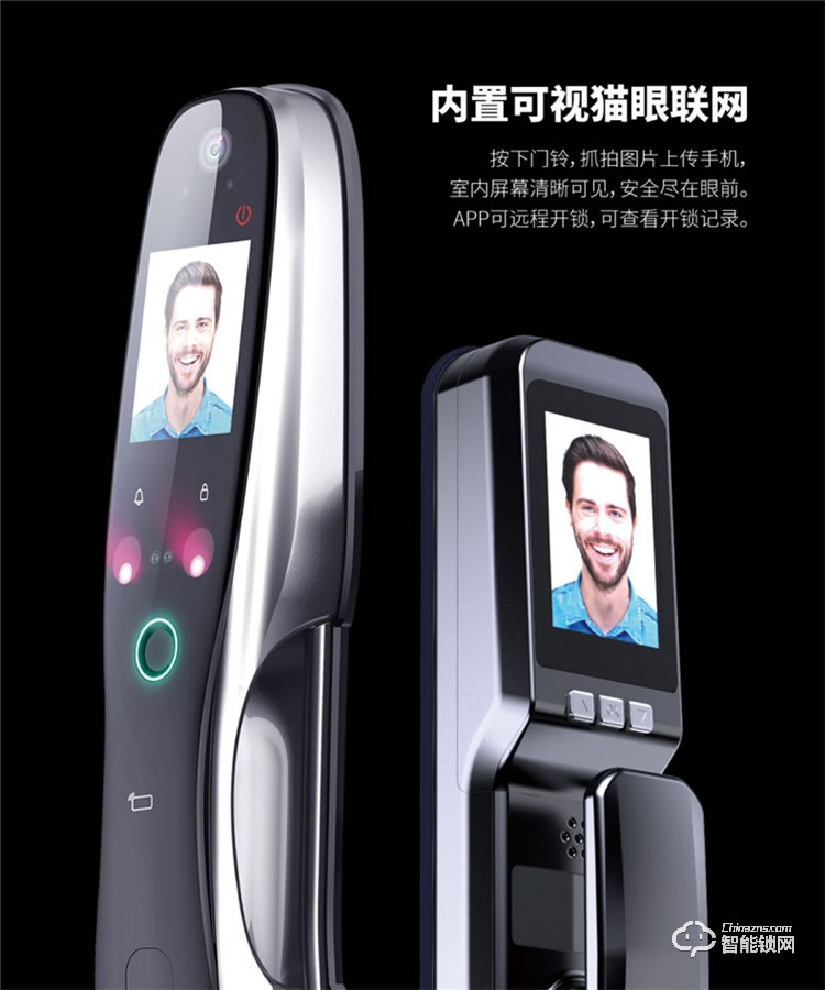 開心橙子智能鎖 F10全自動人臉識別智能指紋鎖