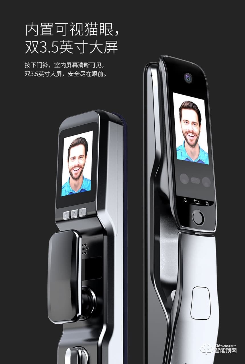 開心橙子智能鎖 R20全自動(dòng)人臉識別指紋鎖