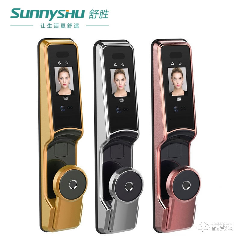 舒勝智能鎖 SS-902全自動人臉識別智能鎖
