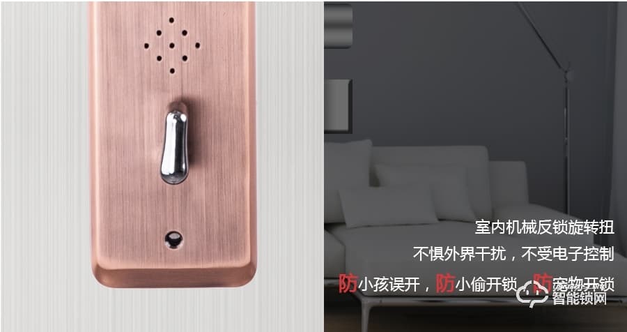 桂瓏智能鎖 GL3302家用防盜門密碼鎖電子鎖