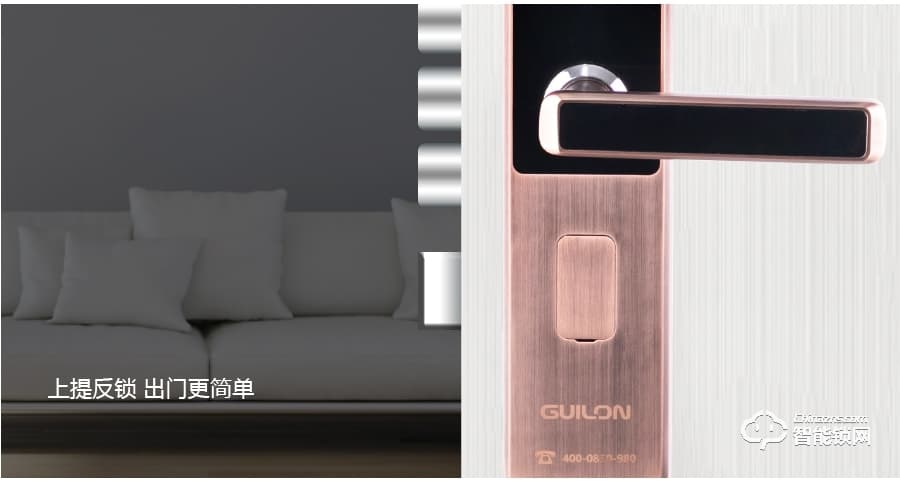 桂瓏智能鎖 GL3302家用防盜門密碼鎖電子鎖