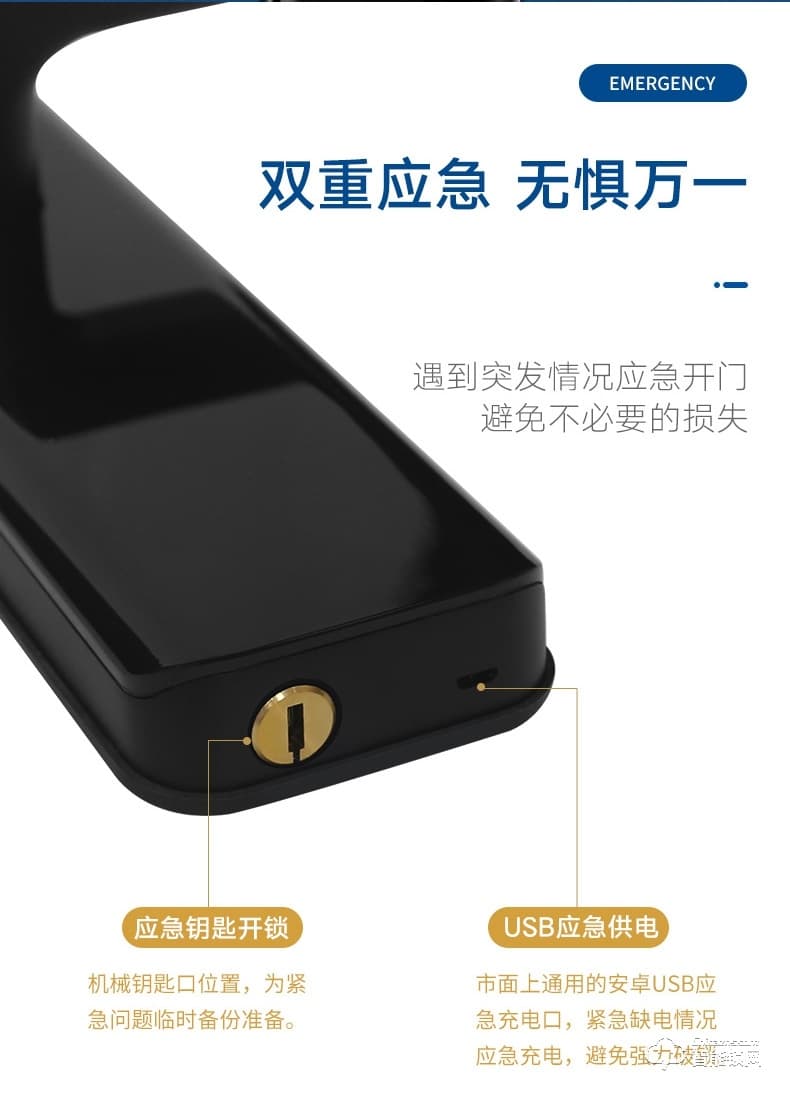 挺固智能鎖 K3防盜門密碼鎖卡片鎖